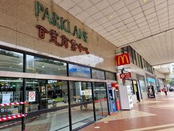 Parklane Shopping Mall (D7), Retail #572955471